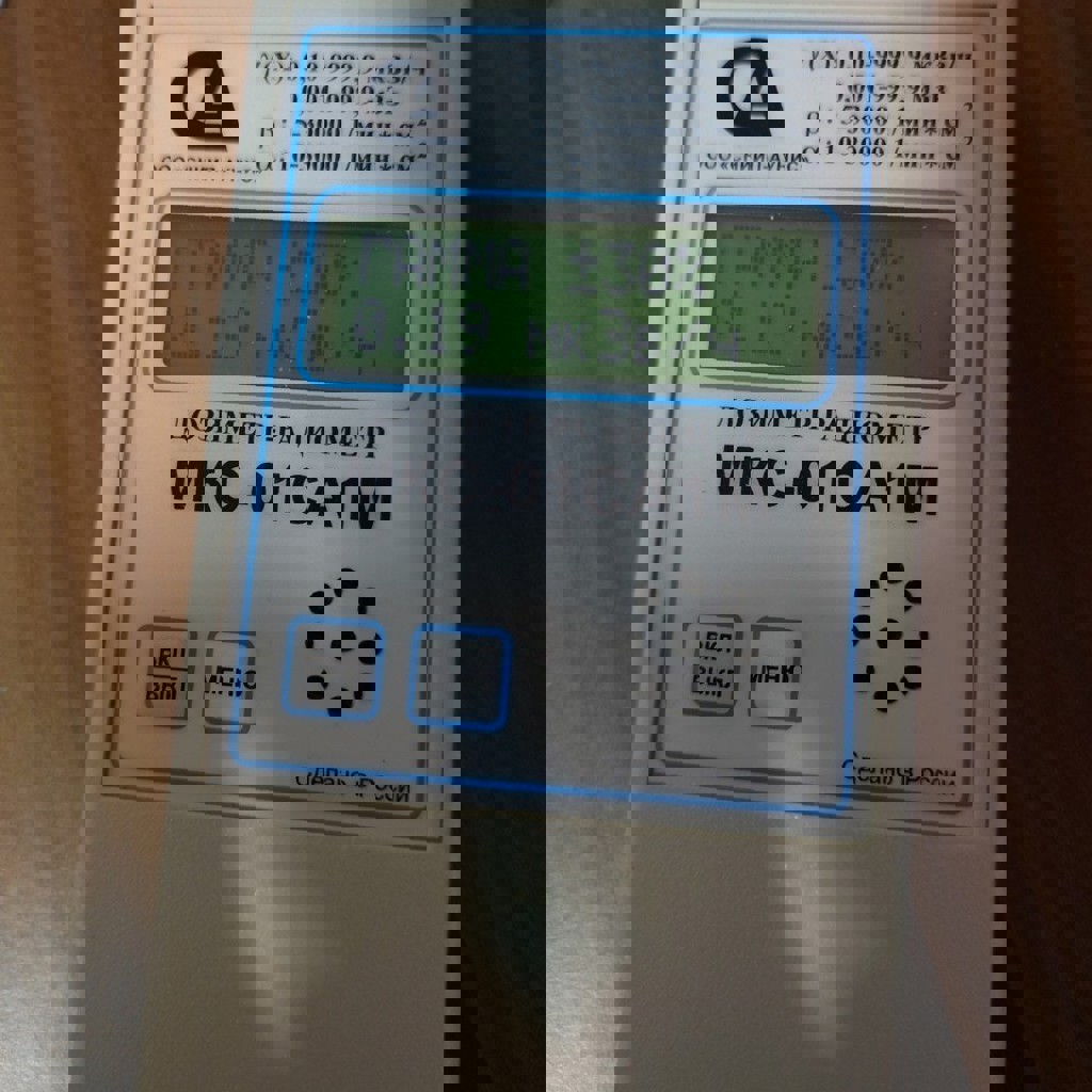 Дозиметр-радиометр МКС-01СА1М