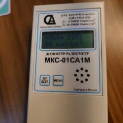 Дозиметр-радиометр МКС-01СА1М - фото 3