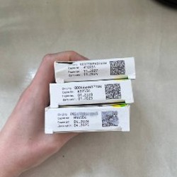 Флоуксетин Ланнахер - фото 1