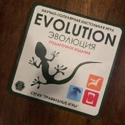 Бонг - фото 7