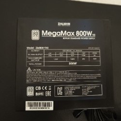 Блок питания Zalman MegaMax 800w V2 - фото 4