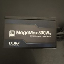 Блок питания Zalman MegaMax 800w V2 - фото 5