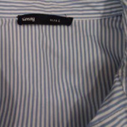 Женская рубашка в полоску - фото 3