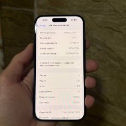 IPhone 15 - фото 3