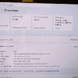 Ноутбук ASUS VivoBook X513EAN_K513EA - фото 7