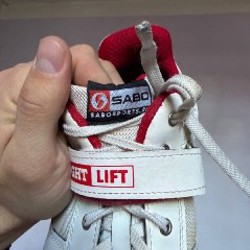 Штангетки SABO - фото 4