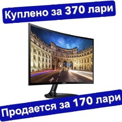 Samsung LC24F390FHI - фото 2