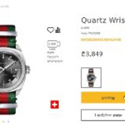 Часы Gucci Quartz Wristwatch - фото 3