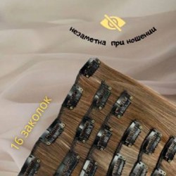 Накладные волосы - фото 6