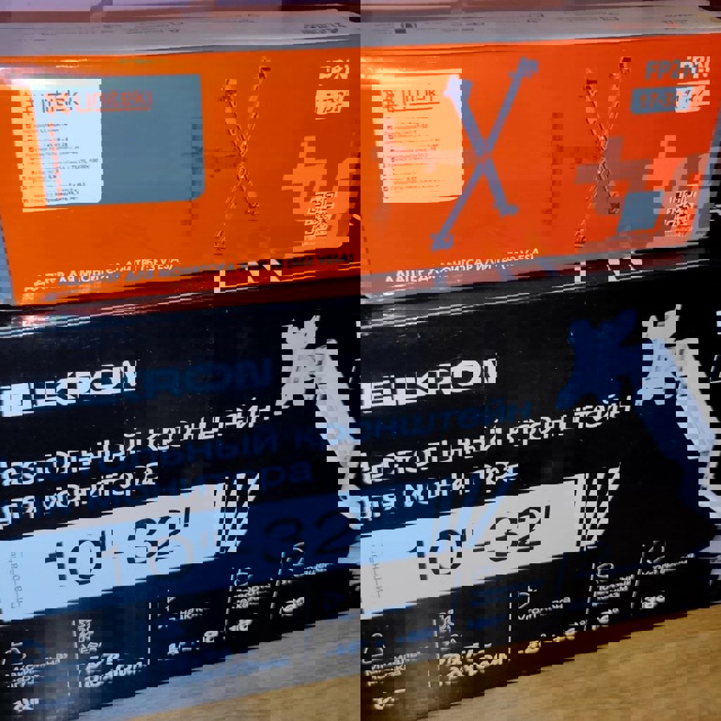 Обогреватель Tristar