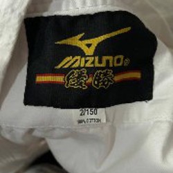 Кимоно детское - фото 4