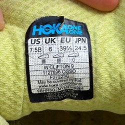 Кроссовки HOKA - фото 2