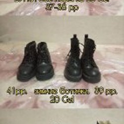 Шарфы - фото 6