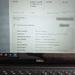 Ноутбук Dell XPS 13 9360 - фото 2