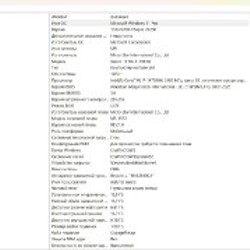 MSI Sword 16 HX - фото 5