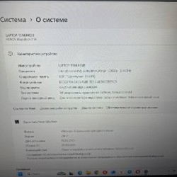 HONOR MagicBook X14 - фото 4