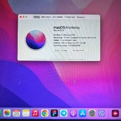 MacBook Air 13 (2017) - фото 3