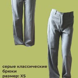 Коричневая рубашка в полоску - фото 2