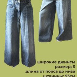 Коричневая рубашка в полоску - фото 3