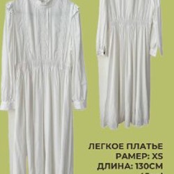 Коричневая рубашка в полоску - фото 4