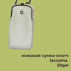 Коричневая рубашка в полоску - фото 5