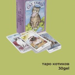 Коричневая рубашка в полоску - фото 7