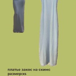 Коричневая рубашка в полоску - фото 8