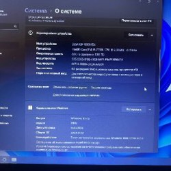 Ноутбук HP 17-by0021dx - фото 2