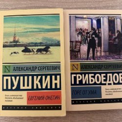 Красная таблетка - фото 2