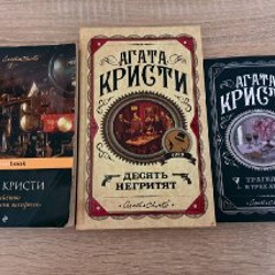 Красная таблетка - фото 4