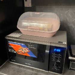 Блендер - фото 1