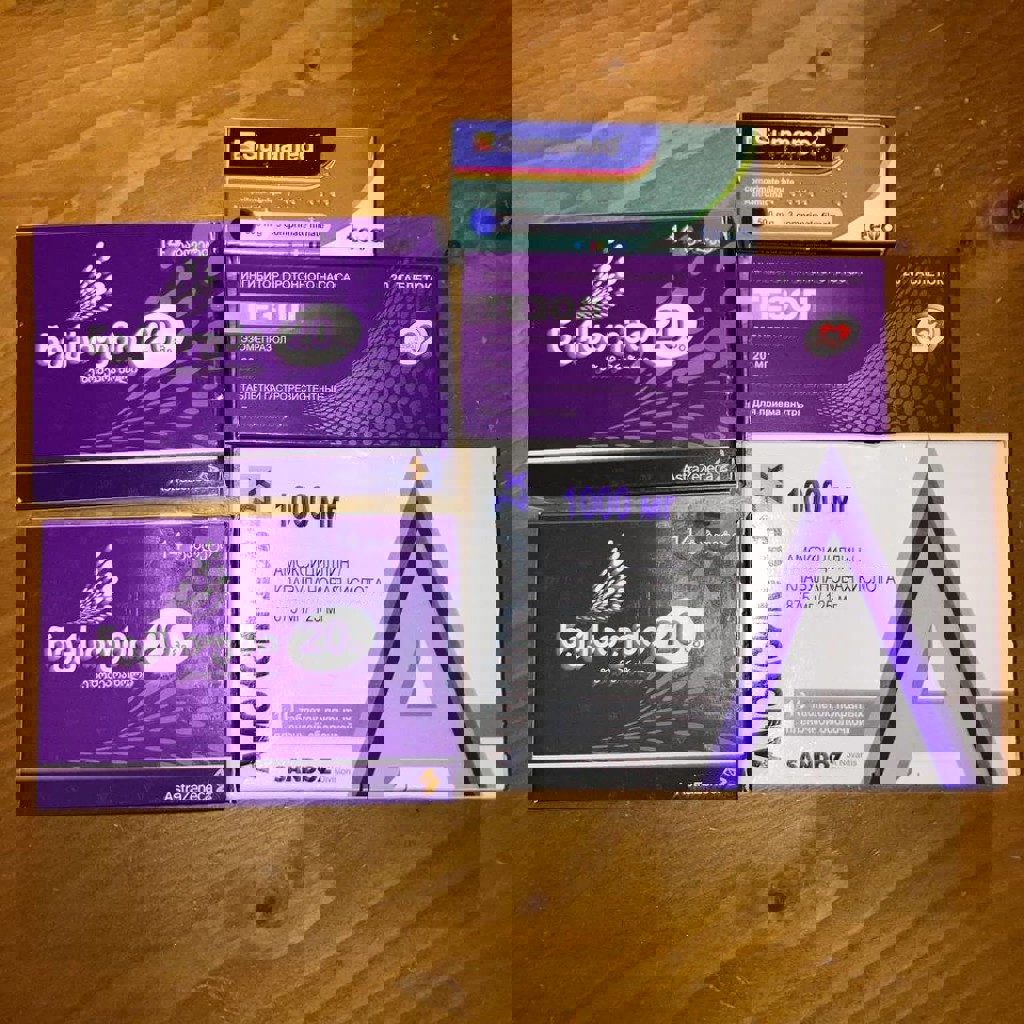 Гель для усталых ног