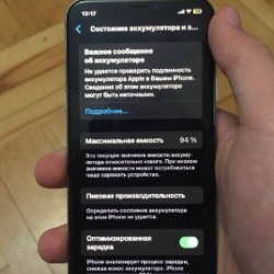 IPhone XS - фото 3