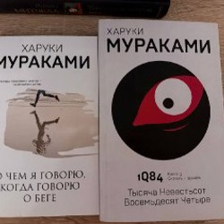 Унесенные ветром - фото 1