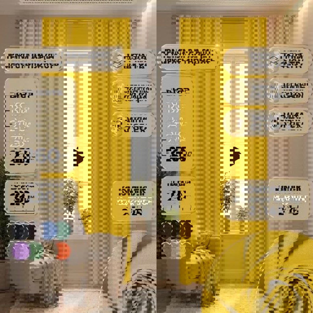 Ваза пластиковая