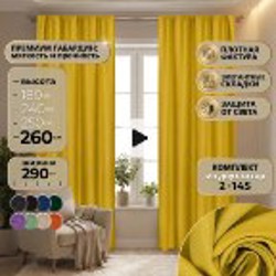 Ваза пластиковая - фото 1