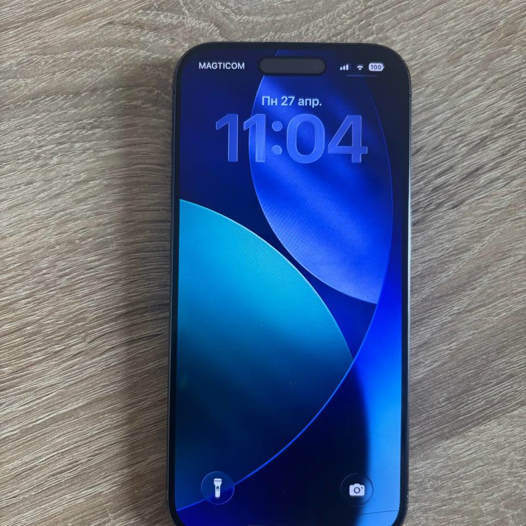 IPhone 15 Pro
