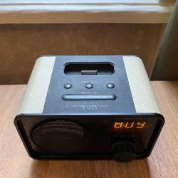 Док-станция Yamaha PDX-13 - фото 2