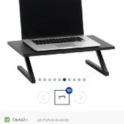 Подставка для ноутбука - фото 2