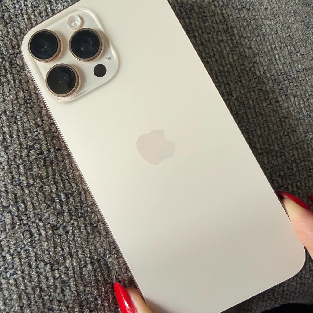 IPhone 16 Pro Max 256GB Gold