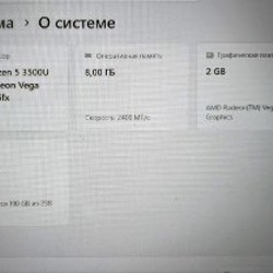 Ноутбук HP Laptop 15s - фото 5