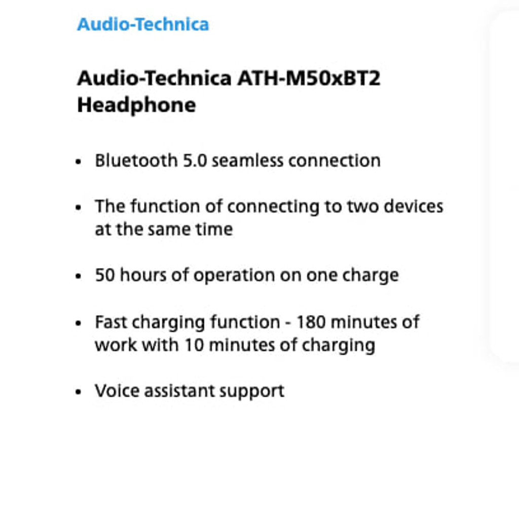Беспроводные наушники Audio-techica ATH-M50XBT2