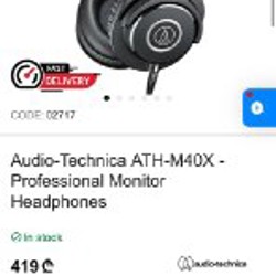 Наушники Audio-Technica ATH-M40X - фото 3