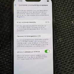 IPhone 14 - фото 4