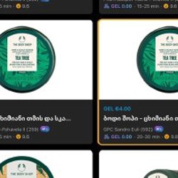 Скраб для кожи и волос - фото 3