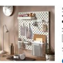 Настенный органайзер IKEA Skadis - фото 2