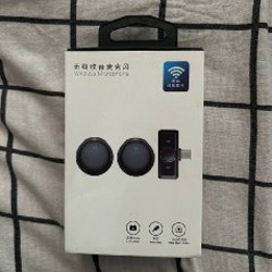 Кофточка на пуговицах укороченная - фото 10