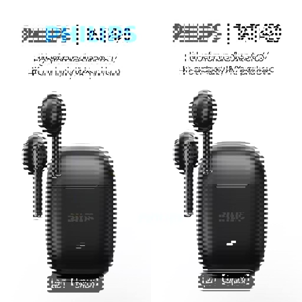 Наушники Philips TAT1420