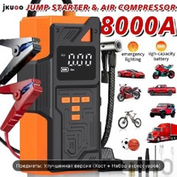 Наушники Philips TAT1420 - фото 5