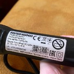 Плойка Redmond RCI-2324 - фото 2